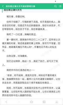 小红书营销策略分析论文